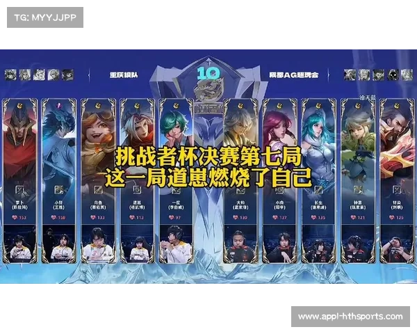 洲际杯挑战者杯赛程确定 埃及金字塔队迎战美洲胜者